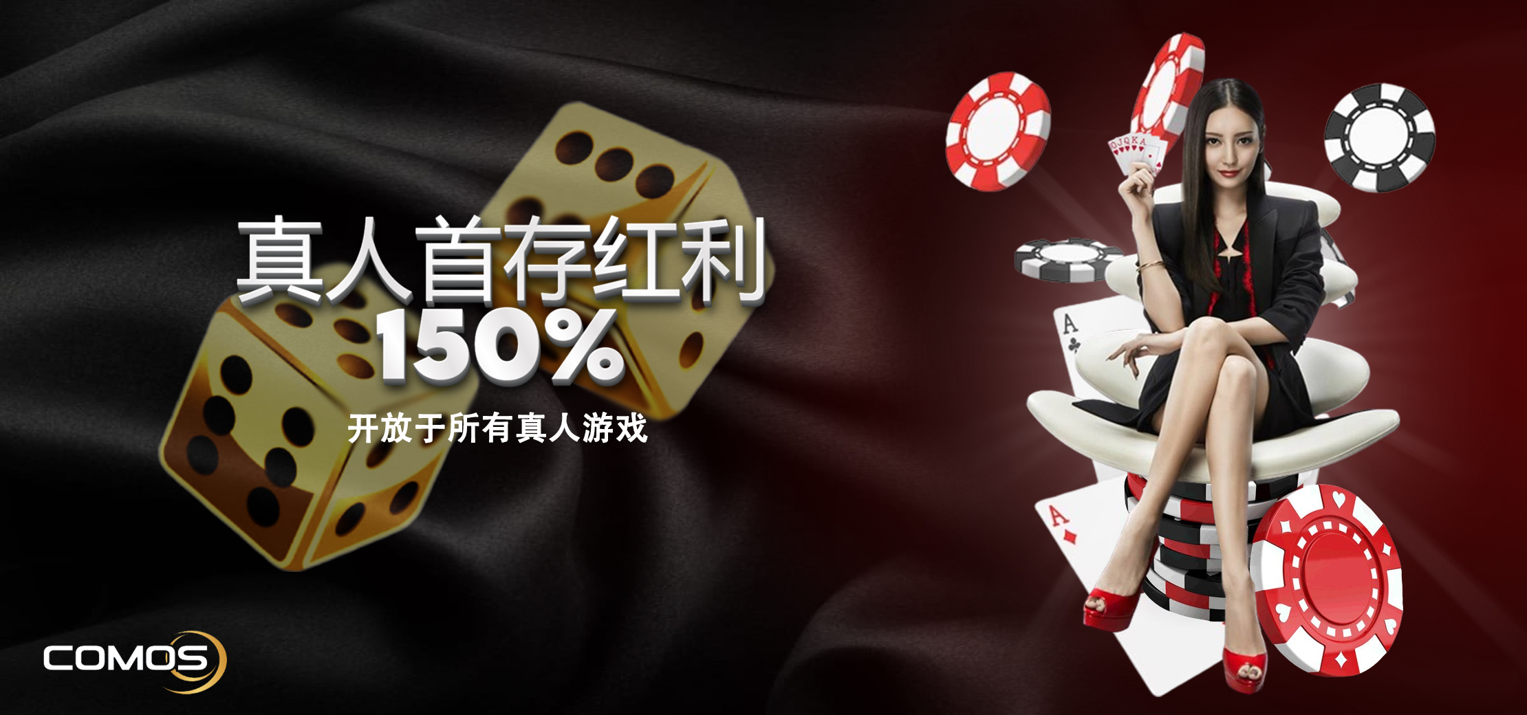 Live Game Welcome Bonus 150%