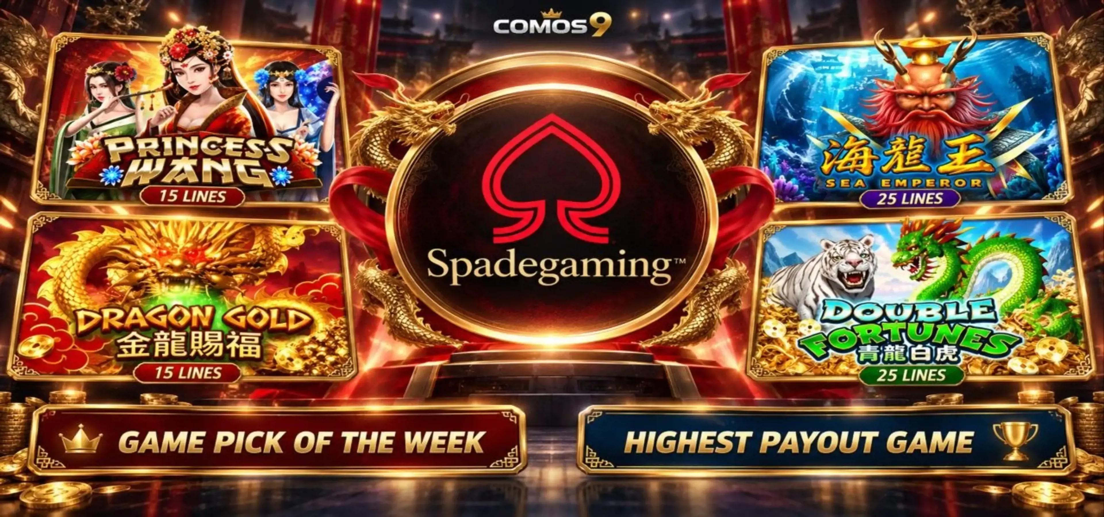 GAME TIPS OF THE WEEK